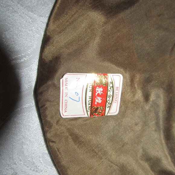 Antique Round 10-inch Chinese Silken Art - Picture 5 of 9